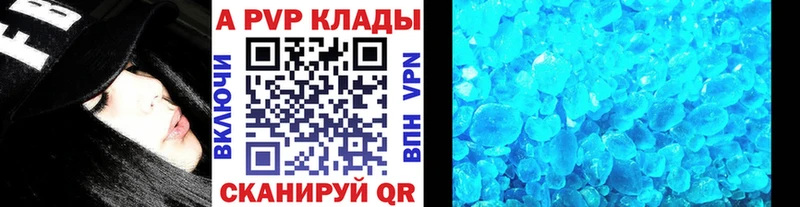 Наркошоп купить Гашиш  Кокаин  МЕФ  Канабис  Венёв