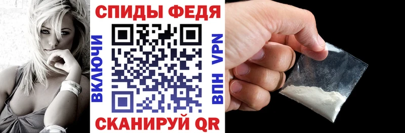 Amphetamine Розовый  Купить закладки  Венёв 