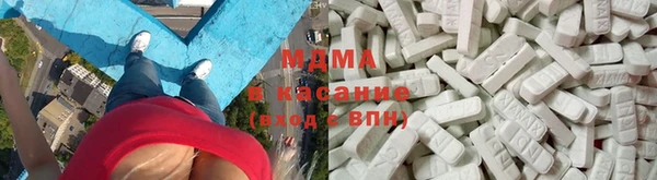 ПСИЛОЦИБИНОВЫЕ ГРИБЫ Баксан