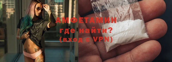 хмурый Балабаново