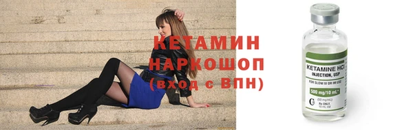 хмурый Балабаново