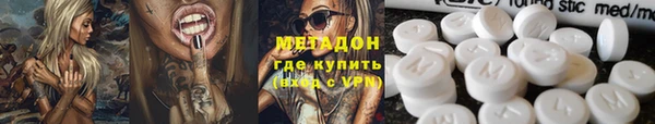 ПСИЛОЦИБИНОВЫЕ ГРИБЫ Баксан