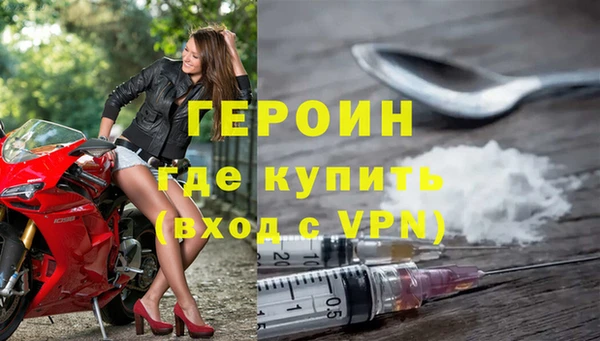 хмурый Балабаново