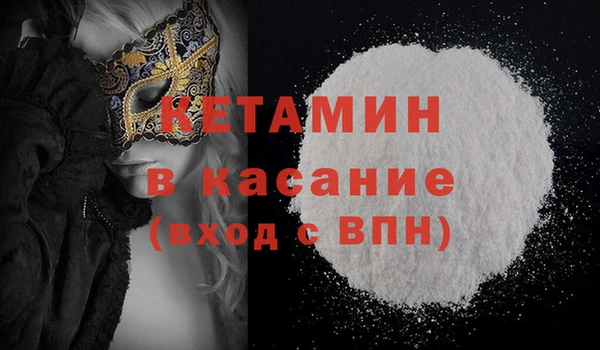 хмурый Балабаново