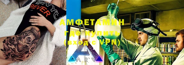 хмурый Балабаново