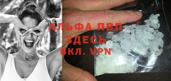 хмурый Балабаново