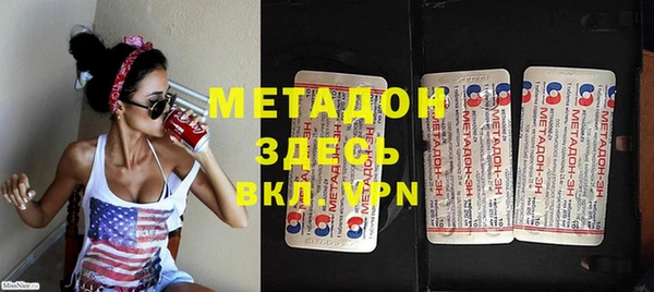 ПСИЛОЦИБИНОВЫЕ ГРИБЫ Баксан