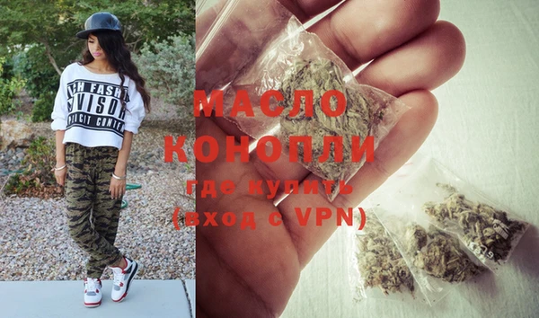 ПСИЛОЦИБИНОВЫЕ ГРИБЫ Баксан