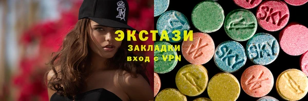 хмурый Балабаново