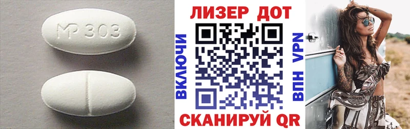 ЛСД экстази кислота  Купить  Венёв 