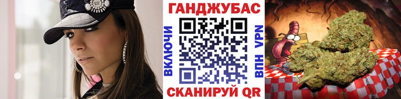 Конопля MAZAR Купить закладки Венёв
